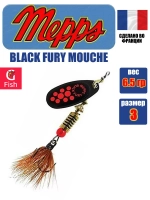 Блесна для рыбалки вращающаяся Mepps BLACK FURY MOUCHE