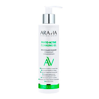 Очищающий фито-гель для умывания с Ниацинамидом Aravia Laboratories Phyto-Active Cleansing Gel 200мл