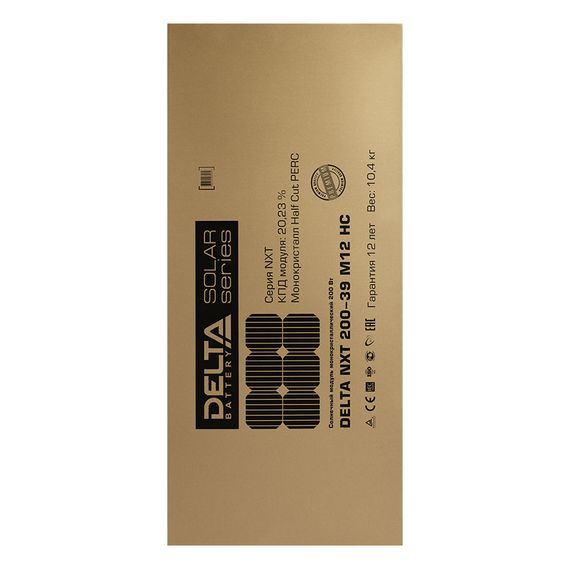 Солнечная батарея DELTA NXT 200-39 M12 HC, YASHEL Technologies Солнечная батарея DELTA NXT 200-39 M12 HC, фото №833555966