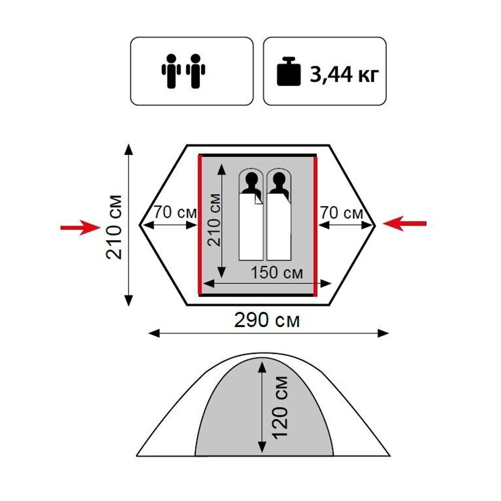 Tramp Lite палатка Hunter 2