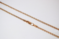 Цепь Бисмарк