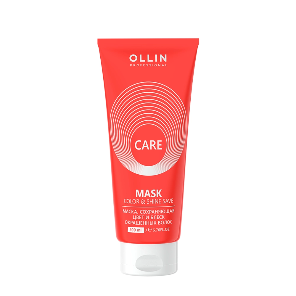 Маска сохраняющая цвет и блеск окрашенных волос / Color & Shine Save Mask 200 мл