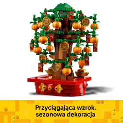 LEGO Icons / Пачира/ 40648