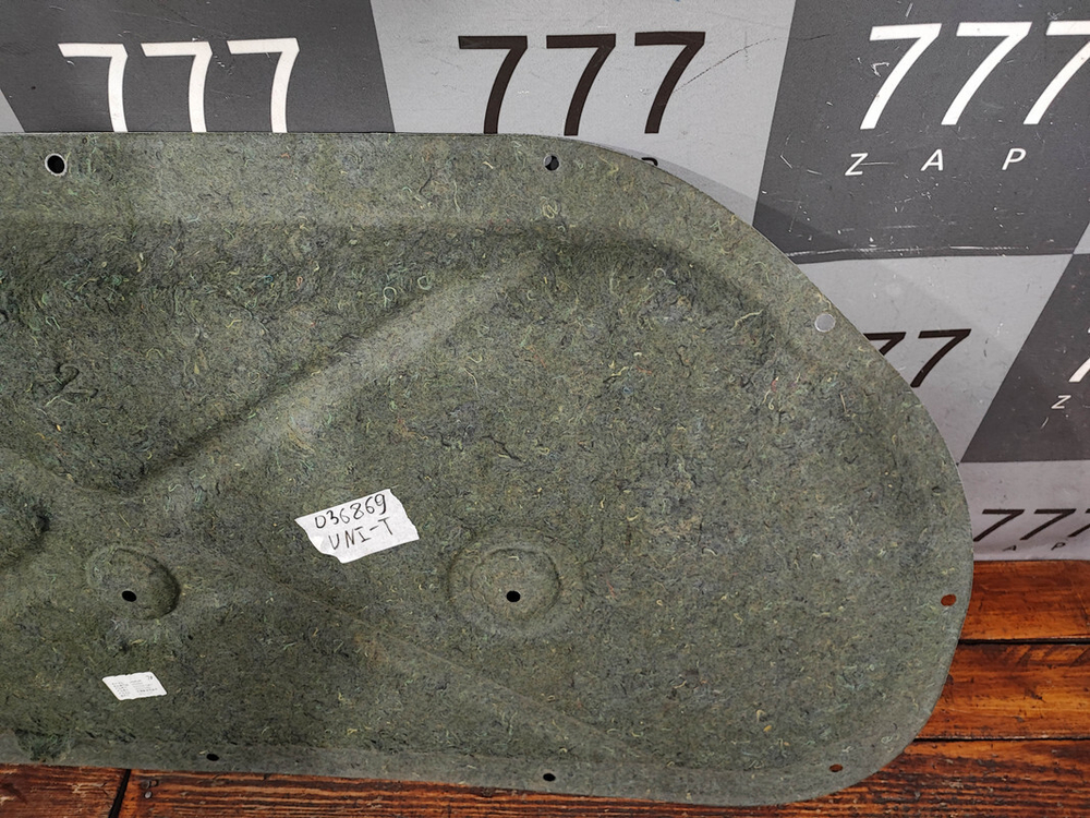 Обшивка капота Changan UNI-T 20-нв Оригинал S202F2703050100