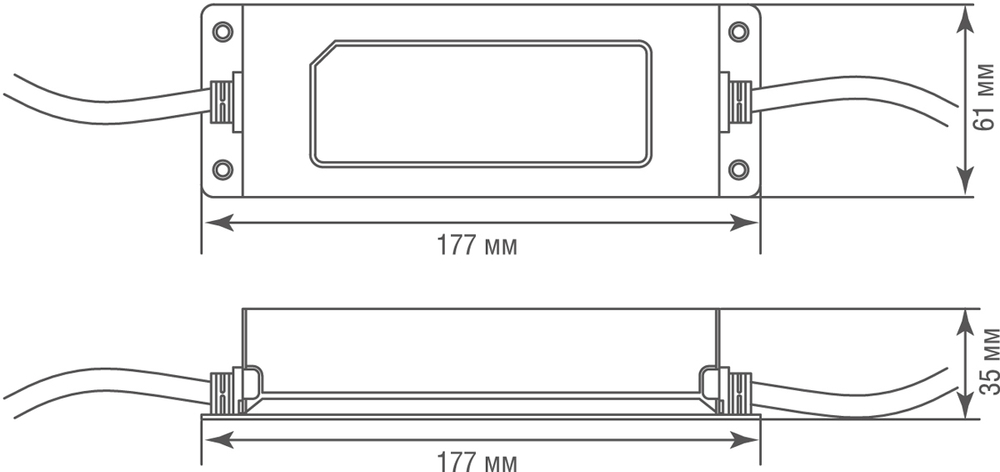 Блок питания для Sling System,  200Вт,  DC48В,  4А,  IP65,  176x57x31 мм