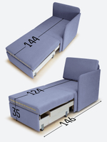 Кресло-кровать "Миник" с левым подлокотником, под левую руку