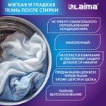 Стиральный порошок автомат 6 кг, LAIMA ULTRA Color, УЛУЧШЕННАЯ ФОРМУЛА, 60 стирок, универсальный, 608538