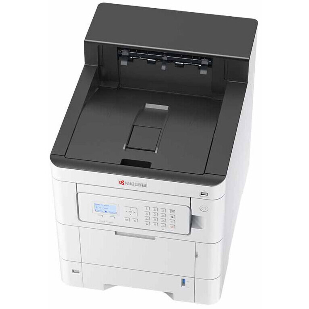 Принтер Kyocera Ecosys PA4500cx