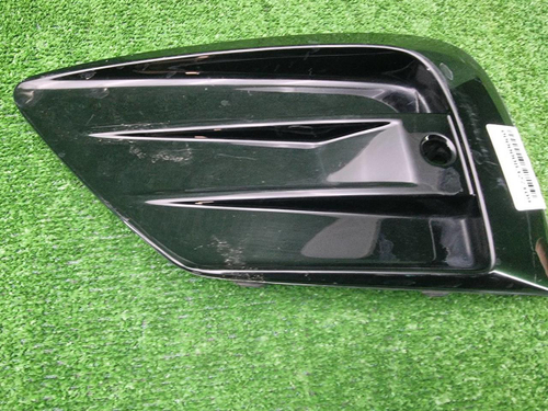 Накладка переднего бампера Volvo XC60 2 (17-21)