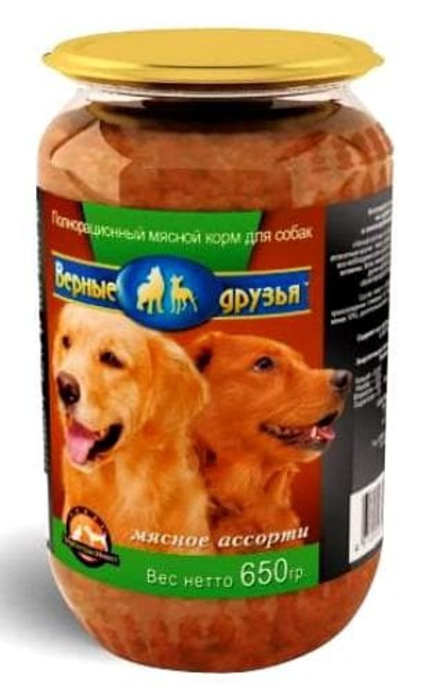 Верные друзья 650г мясное ассорти