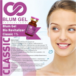 Classic Blum Gel | ГК 10 мг/мл