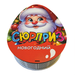 Шкатулка Яйцо-сюрприз