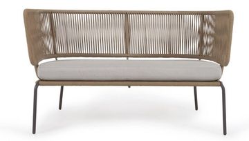 Двухместный диван Nadin La Forma цвет бежевый