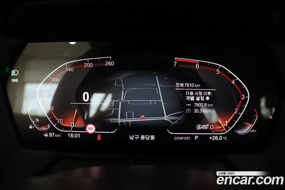 BMW 1 Series (F40) 120i M Sports (08.2023)