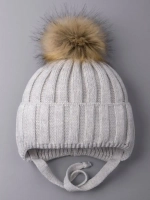 Шапка детская зимняя вязаная с помпоном