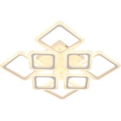 Светильник потолочный светодиодный Rivoli Karin 6203-701 150 Вт LED 3000К-6000К модерн с пультом | 