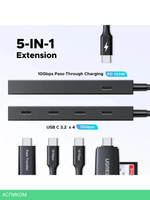 USB-хаб Ugreen CM806 Gray (55334)
