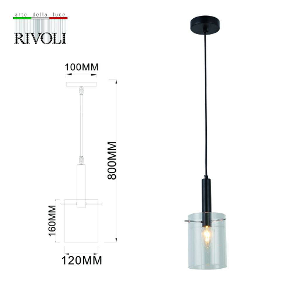 Светильник подвесной (подвес) Rivoli   9321-201 1 х Е14 40 Вт модерн
