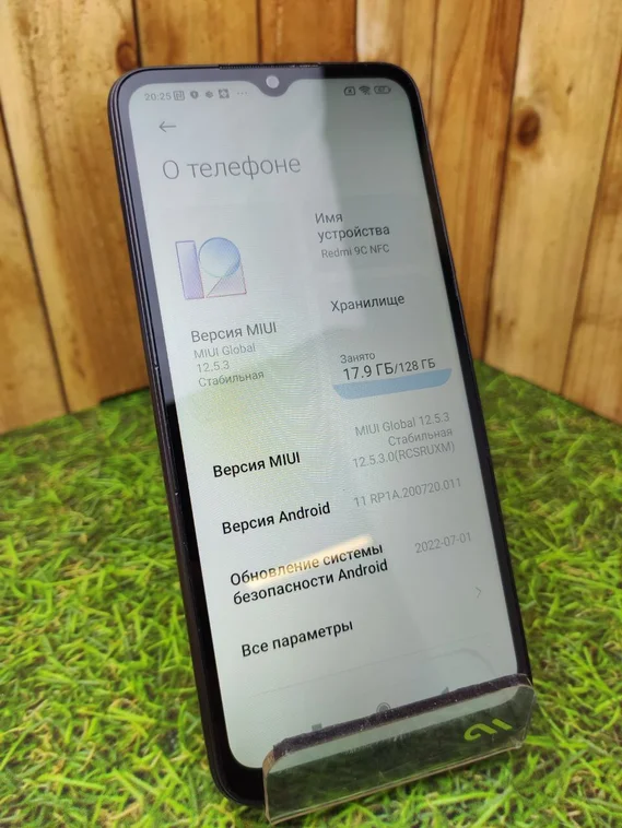 Смартфон Xiaomi Redmi 9C 4\128 ГБ серый (Витринный)