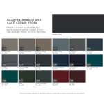 Прикроватная тумба подвесная CODE VR4G