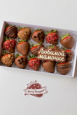 Клубника в шоколаде для мамы
