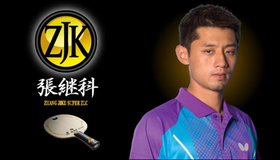 BUTTERFLY Zhang Jike Super ZLC