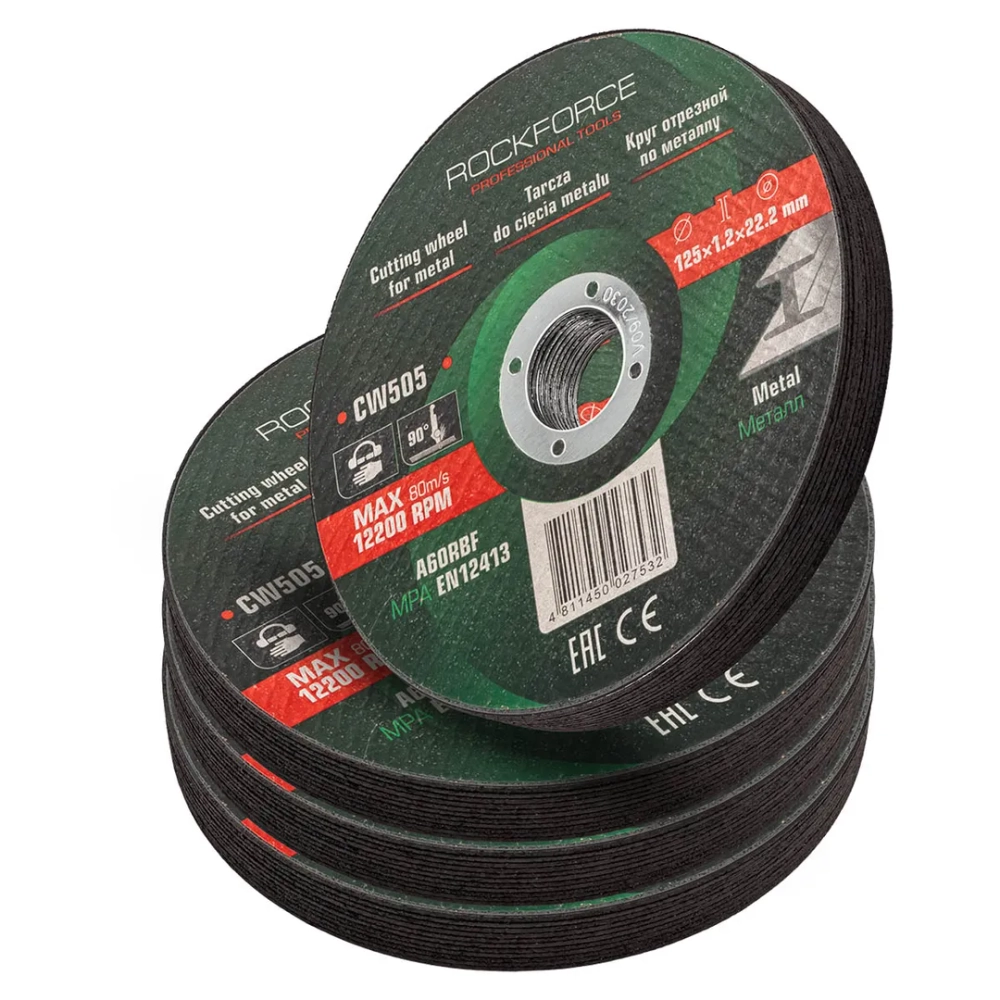 Круг отрезной по металлу 125x1.2x22.2мм (к-т 40 шт) RockFORCE RF-CW505[к-т 40 шт.]