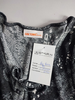 Джемпер Gin Tonic с принтом 50 размер