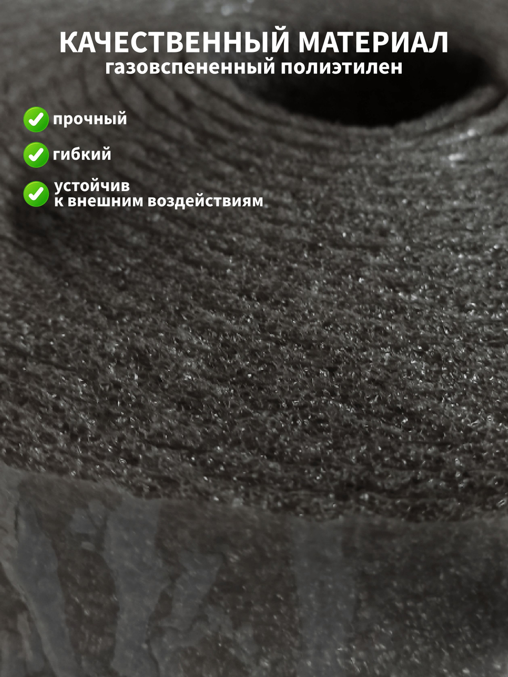 Демпферная лента Фольгопласт с клеем клеевым слоем основой СДЛ 010*100*5 м 3 шт. самоклеящаяся для стяжки теплого пола (10 мм)