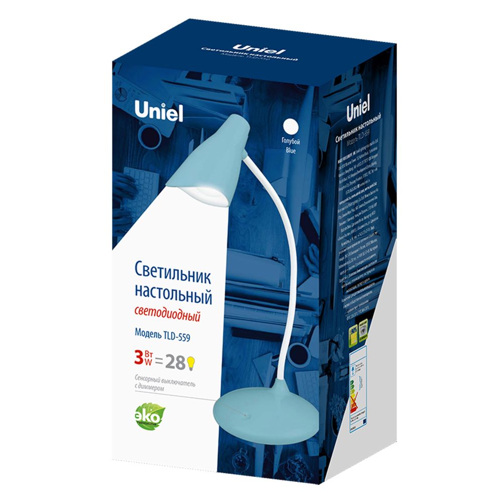 TLD-559 Blue-LED-280Lm-5000K-Dimmer Светильник настольный. 3W. Сенсорный выключатель. Голубой. ТМ Uniel