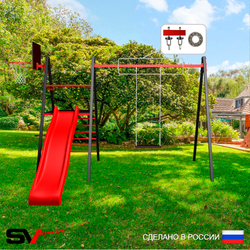 Уличные качели Sv Sport Maxi с горкой УК154КП1 (3.4м/Щит баскет/Деревянные/Подвесы на подш 1к)