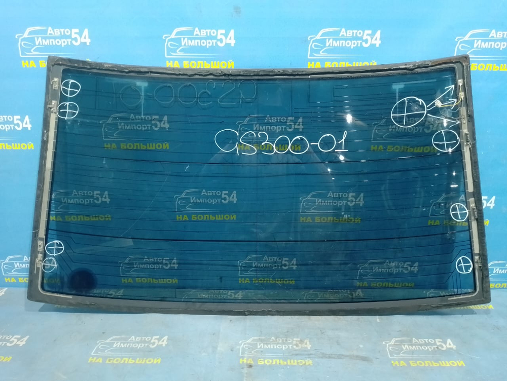 Стекло заднее LEXUS GS300 1999