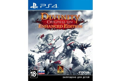 Divinity Original Sin Enhanced Edition  II [PS4] Б/У