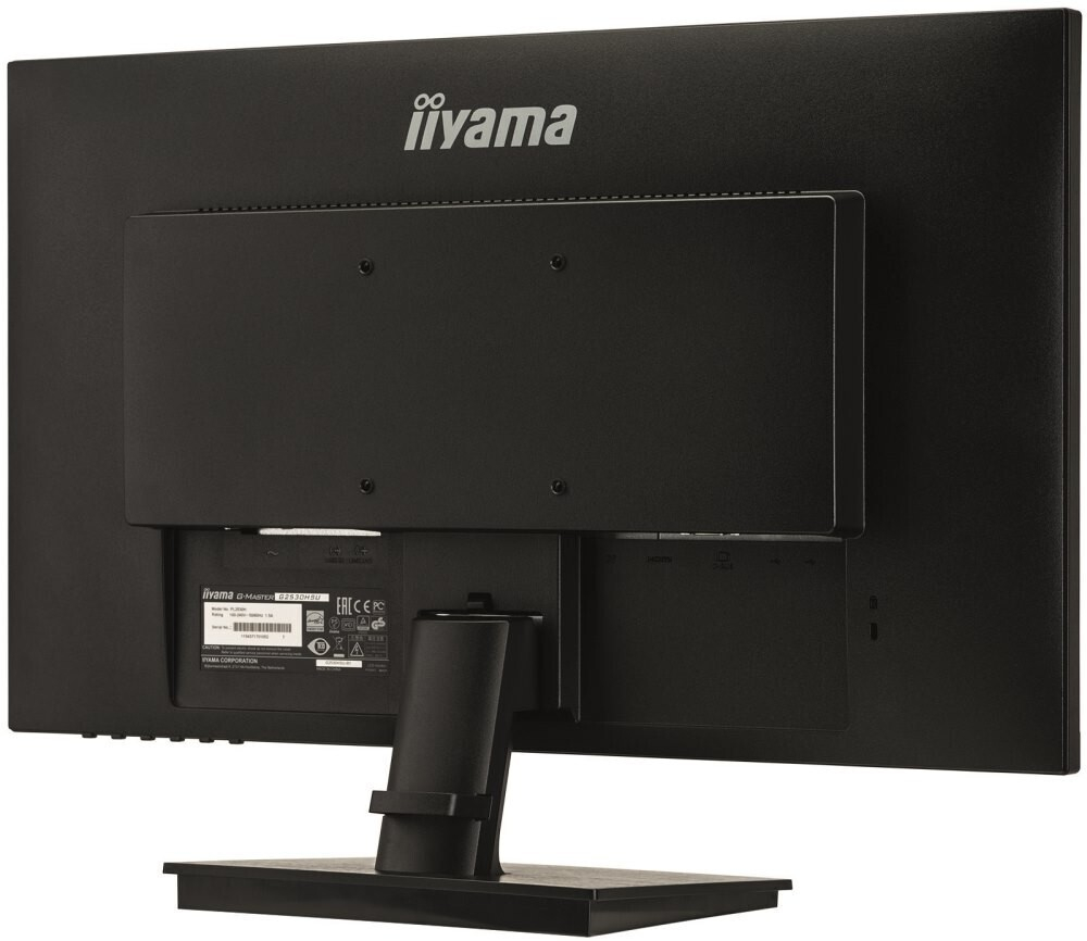 Монитор 24.5" Iiyama G-Master (G2530HSU-B1)