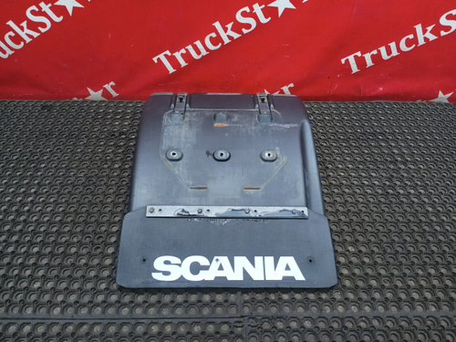 Крыло заднее левое задняя часть 2021г.