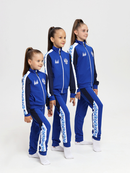 Утепленный костюм 4 категории