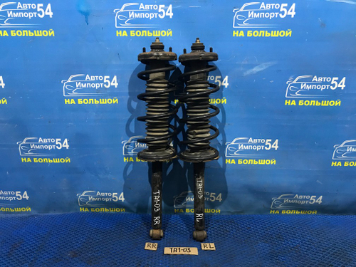 Стойка задняя левая Honda AVANCIER 1999