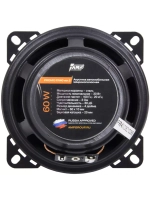 Акустика эстрадная PROMO FR40 ver.2