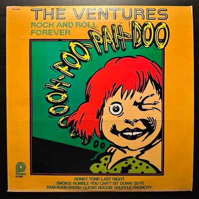 The Ventures - Rock And Roll Forever (США 1978г.)