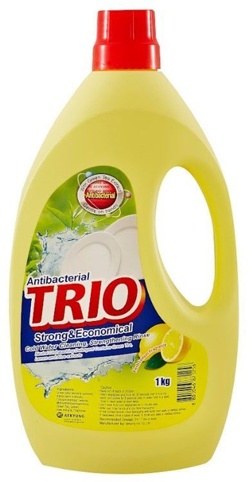 Kerasys Средство для мытья посуды «лимон» - Trio lemon, 1000мл