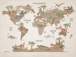 Коллекция TRAVEL KIDS