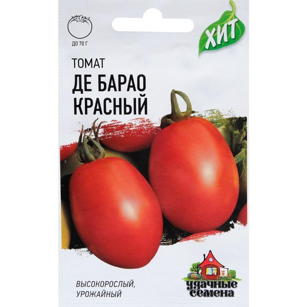 Томат "Де барао красный", высокорослый 0,05г