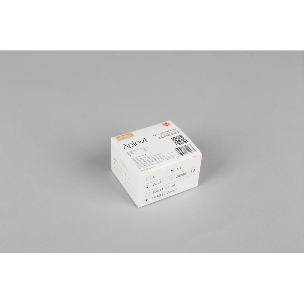 Модуль управления Aployt Magnetic track 220 APL.0195.00.02