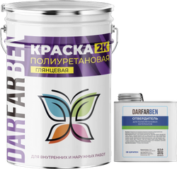 Краска полиуретановая 2К 10 кг