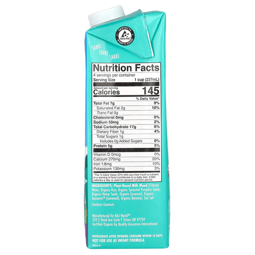 Kiki Milk, органическое растительное молоко, без подсластителей, 946 мл (32 жидк. унции)