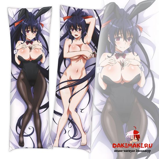 Дакимакура Акэно Химэдзима арт. 0231