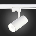 ST661.546.30 Св-к трек. Белый LED 1*30W 4000K 2 400Lm Ra&gt;90 38° IP20 L170xW80xH245 165-265V