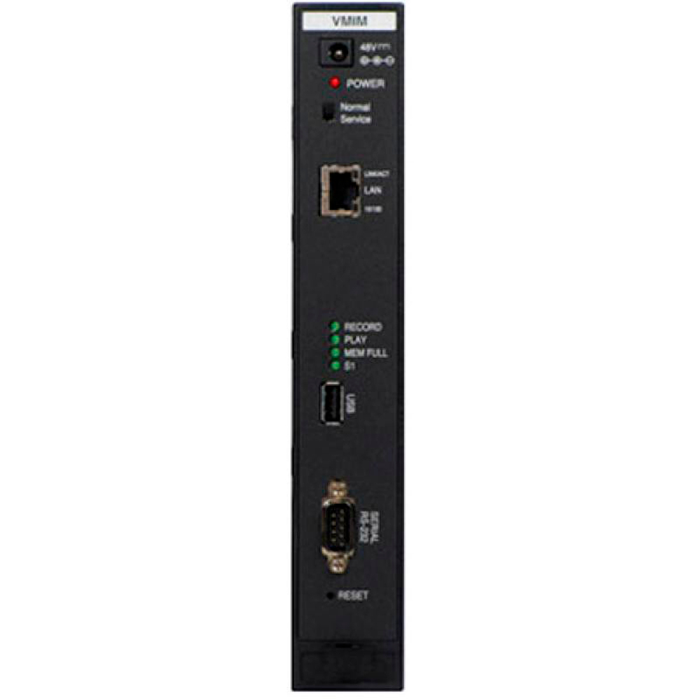 Модуль голосовой почты Ericsson-LG LIK-VMIM