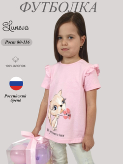 3-42-3 Футболка для девочки