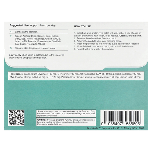 PatchAid, MagniCalm Advanced Patch, улучшенный патч, 30 патчей